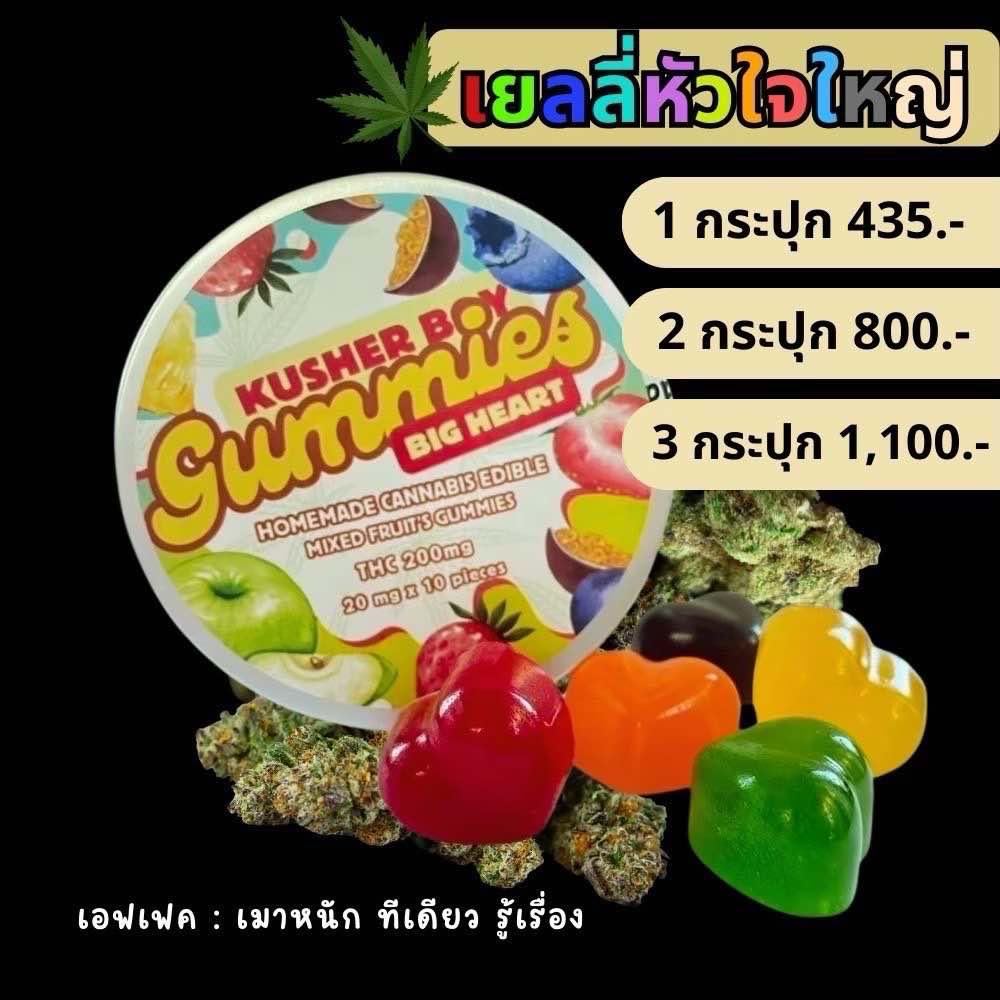 TGZ 30 %