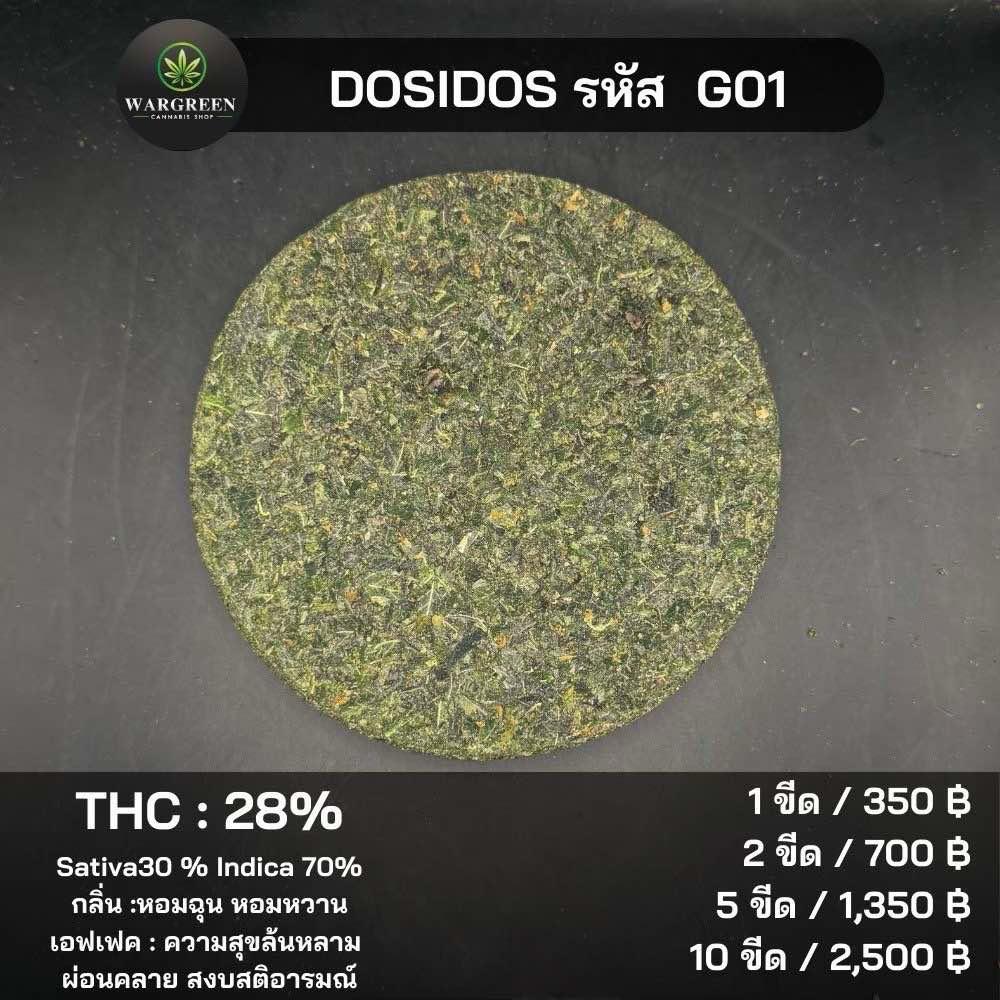 joke 30%